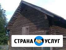 Поднимаем старые дома и бани Череповец - изображение 1