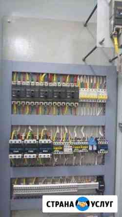 Электрик - промышленное оборудование и ремонт Новосибирск