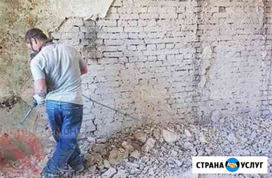 Демонтаж Ульяновск