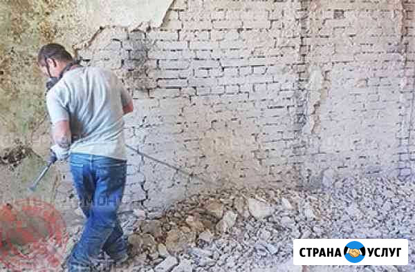 Демонтаж Ульяновск - изображение 1