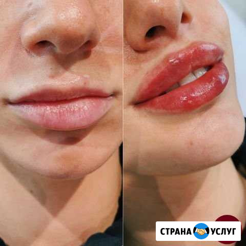 Косметолог Калининград - изображение 1