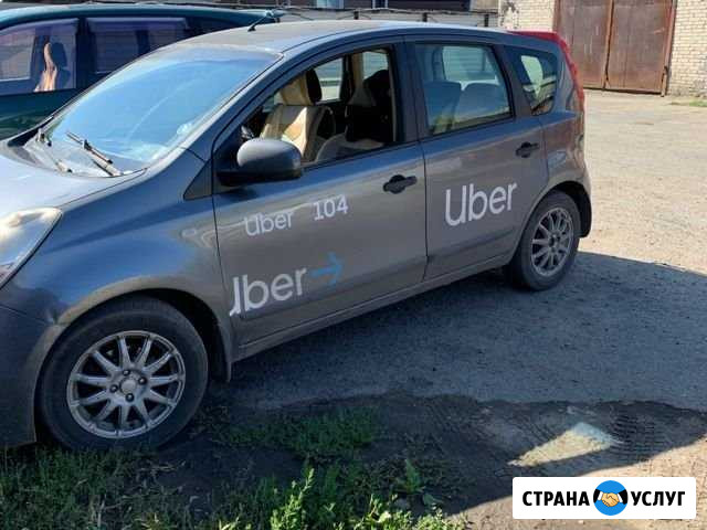 Аренда автомобиля Барнаул - изображение 1