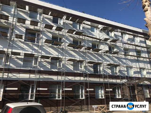 Строительные леса Оренбург - изображение 1