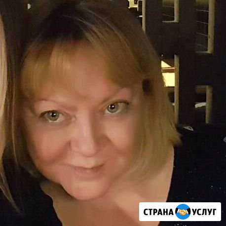 Няня Ростов-на-Дону - изображение 1