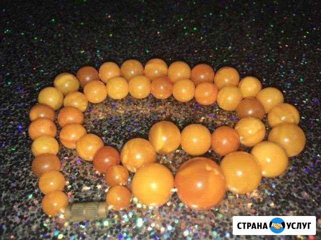 Музей янтаря оценка 1 минута янтарные бусы изделия Симферополь - изображение 1