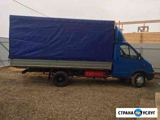 Грузоперевозки Газель Коломна