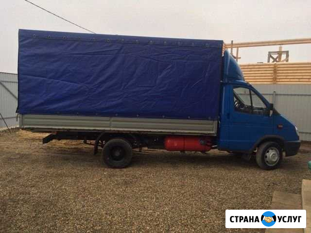 Грузоперевозки Газель Коломна - изображение 1