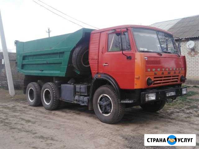 Грузоперевозки камаз 5511, Газ 53 самосвал Благодарный - изображение 1