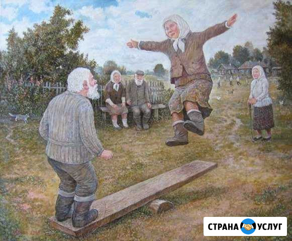 Душевные стихи на заказ Волгоград - изображение 1