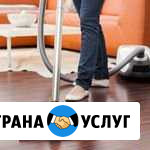 Уборка квартиры Анапа - изображение 1