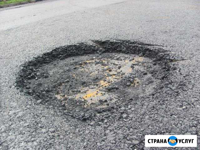 Восстановительный ремонт дорог Янино-1 - изображение 1