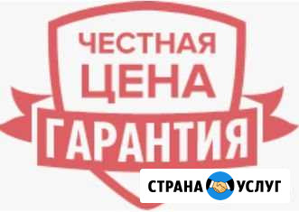Ремонт компьютеров Ижевск - изображение 1