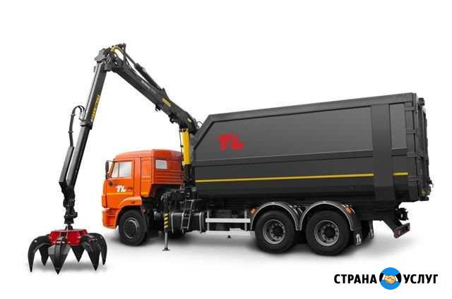 Приём Металлолома Нижний Тагил - изображение 1
