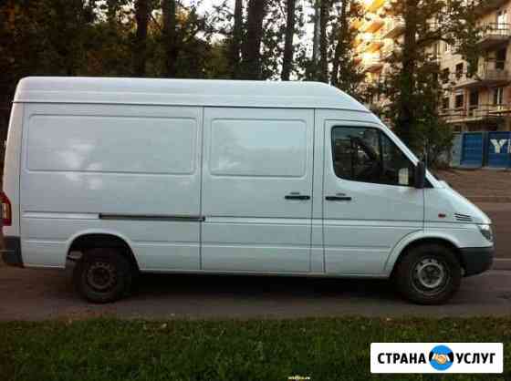 Грузоперевозки Мурманск