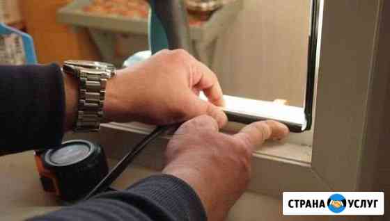 Обслуживание и ремонт окон Утепление Санкт-Петербург