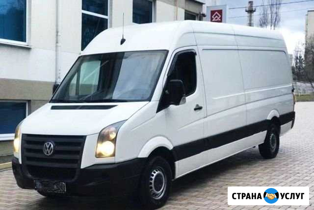 Грузоперевозки Ялта, Гурзуф, Алушта, Симферополь Ялта - изображение 1