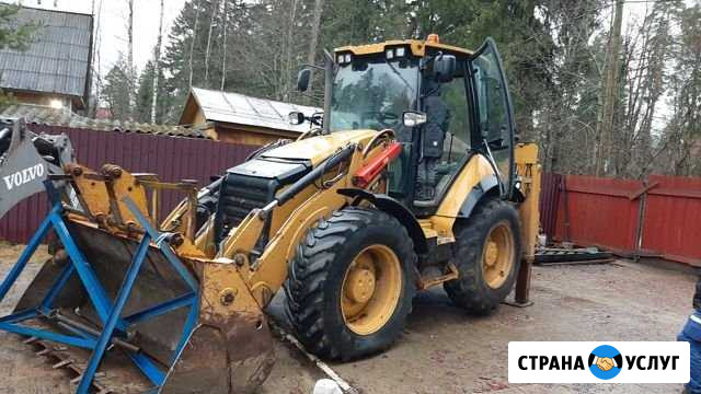 Аренда экскаватора погрузчика Петергоф - изображение 1
