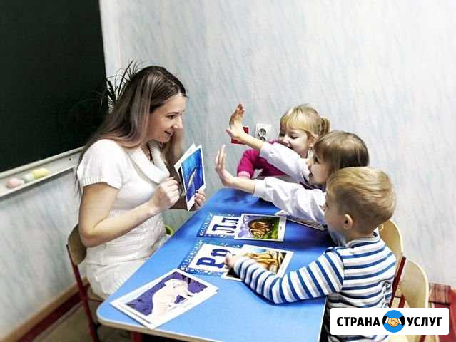 Подготовка к школе Астрахань - изображение 1