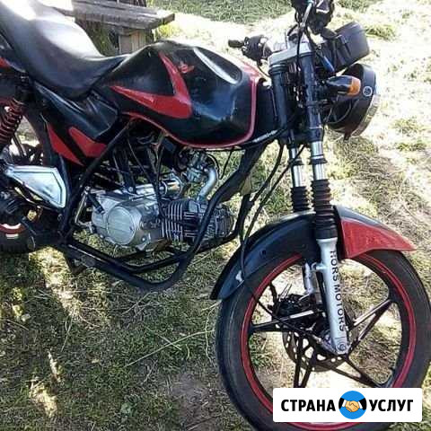 Ремонт скутеров Красноармейск - изображение 1