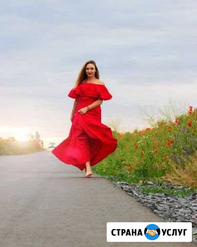 Фотограф Белгород - изображение 1