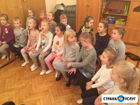 Репетитор по музыке Санкт-Петербург
