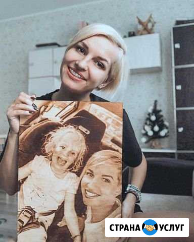 Выжженные портреты по фото на заказ Пенза - изображение 1