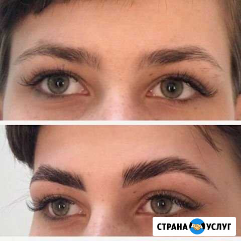 Брови Казань - изображение 1