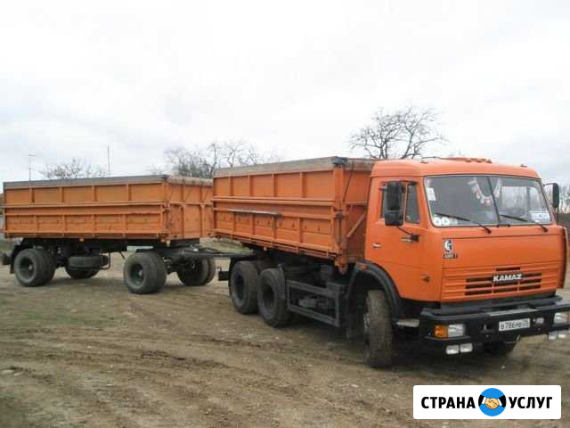 Услуги Камаз с прицепом самосвал 20т Яровое - изображение 1