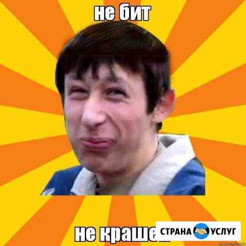 Подбор автомобилей Новосибирск