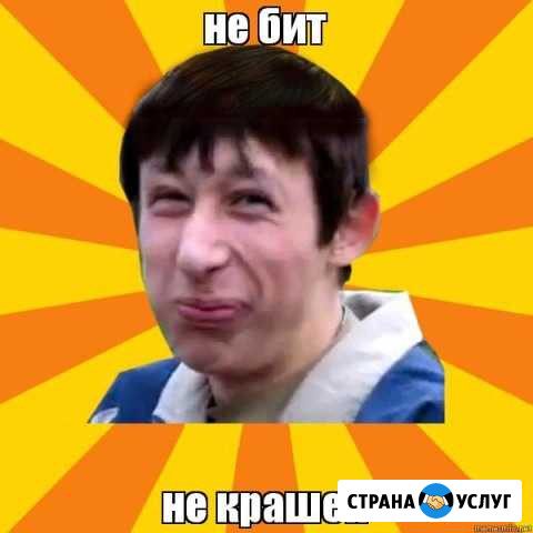Подбор автомобилей Новосибирск - изображение 1
