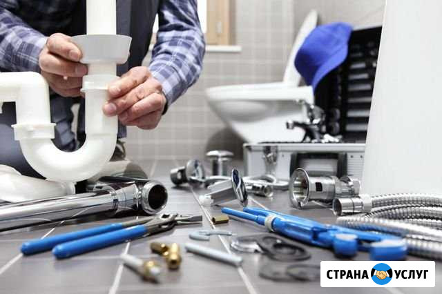 Сантехработы Новомосковск - изображение 1