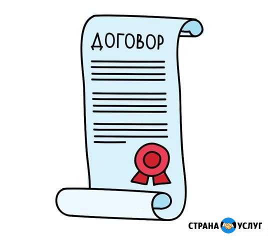 Электромонтажные работы. Выезд на дом Речицы - изображение 1