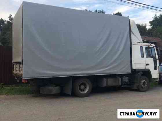 Перевозка грузов Москва
