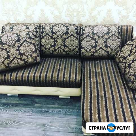 Химчистка мебели и ковров Казань - изображение 1