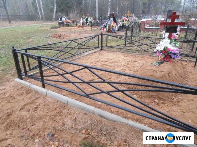 Ограды на кладбище Десногорск - изображение 1