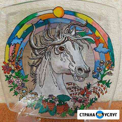 Роспись на стекле Заречный