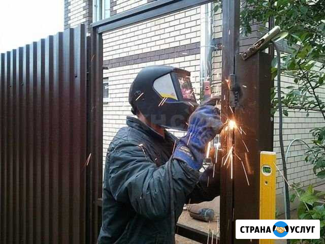 Сварочные работы Белебей - изображение 1