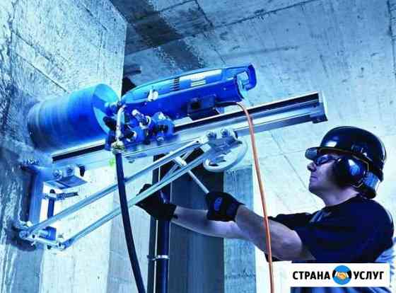 Алмазное бурение Невинномысск