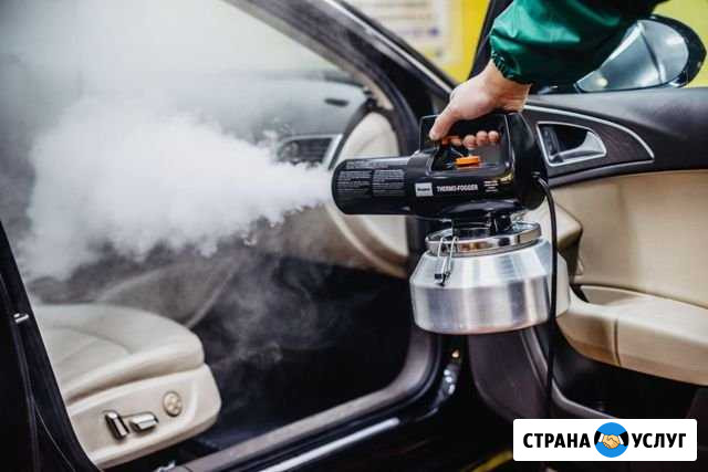Удаление запахов сухой туман Великий Новгород - изображение 1