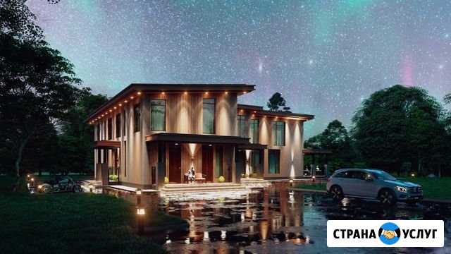 3D Визуализация частных домов и коттеджей Казань - изображение 1