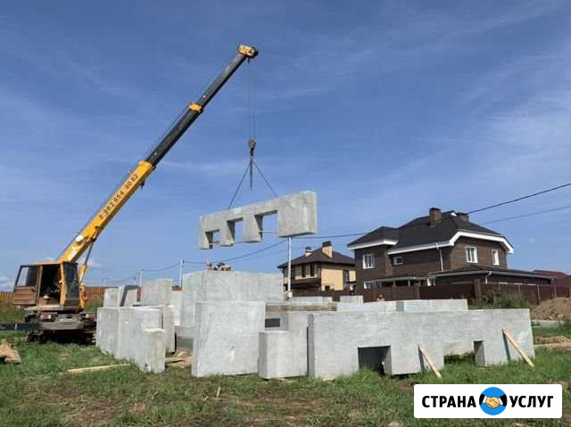 Автокран аренда 5тонн 23метра. Автовышка Екатеринбург - изображение 1