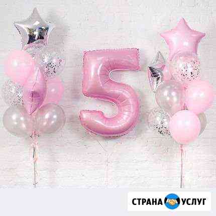 Воздушные шары Астрахань