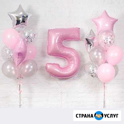 Воздушные шары Астрахань - изображение 1