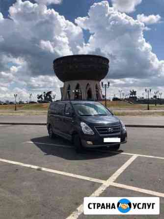 Аренда,заказ микроавтобуса Казань