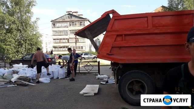 Вывоз мусора Сыктывкар - изображение 1