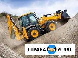 Услуги экскаватора погрузчика Jcb (пр. Заречный) Пенза - изображение 1