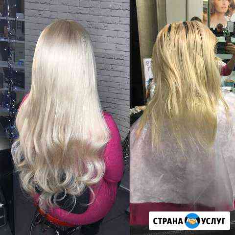 Все виды наращивания волос, окрашивание, стрижки Москва