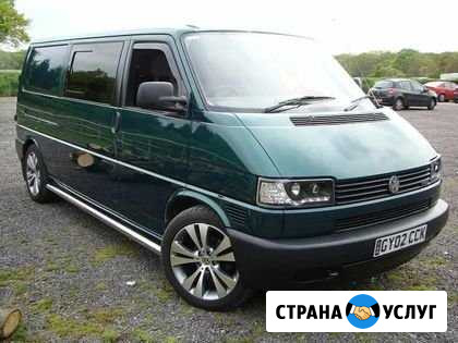 Грузоперевозки Ловозеро - изображение 1