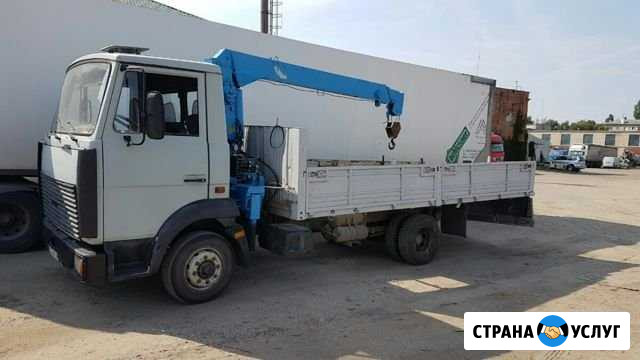 Услуги Манипулятора Воронеж - изображение 1
