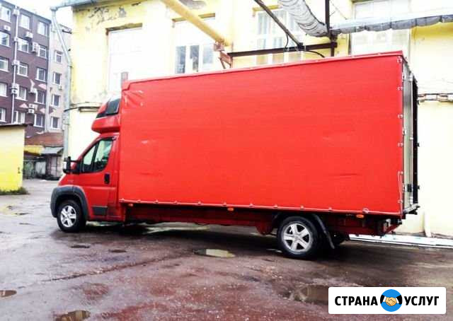 Грузоперевозки по России Калуга - изображение 1